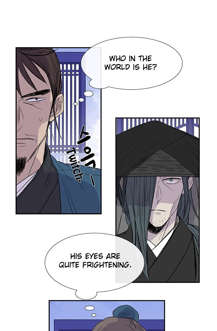 The Scholar's Reincarnation Chapter 75 6